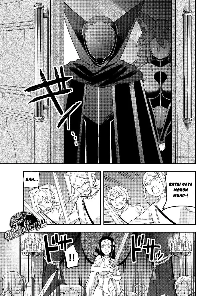 image-komik-jitsu-wa-ore-saikyou-deshita-chapter-14-8/20