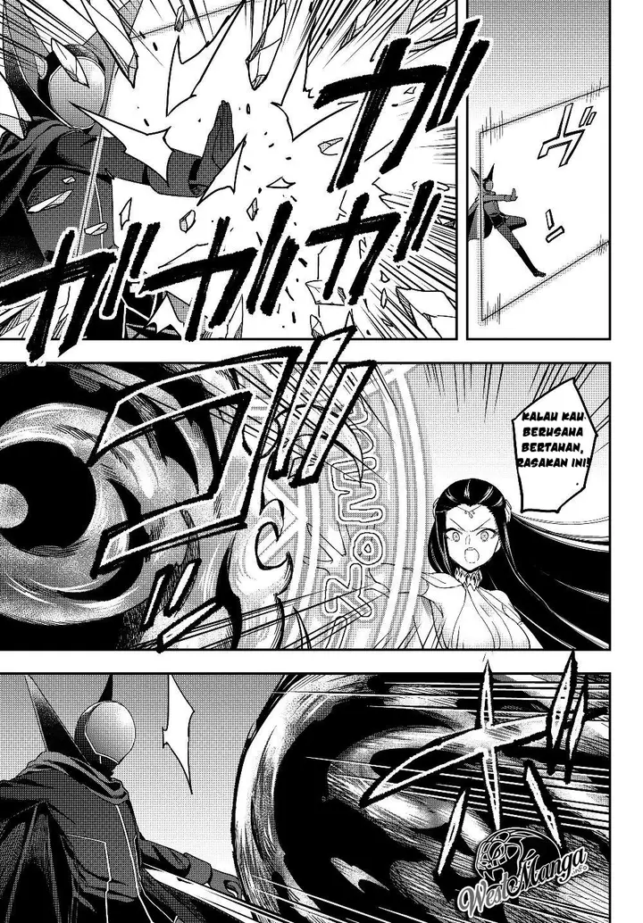 image-komik-jitsu-wa-ore-saikyou-deshita-chapter-14-15/20