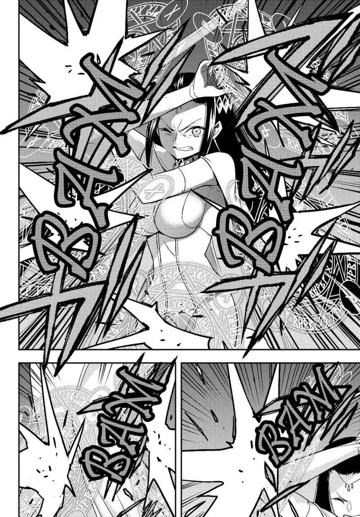 image-komik-jitsu-wa-ore-saikyou-deshita-chapter-142-4/22