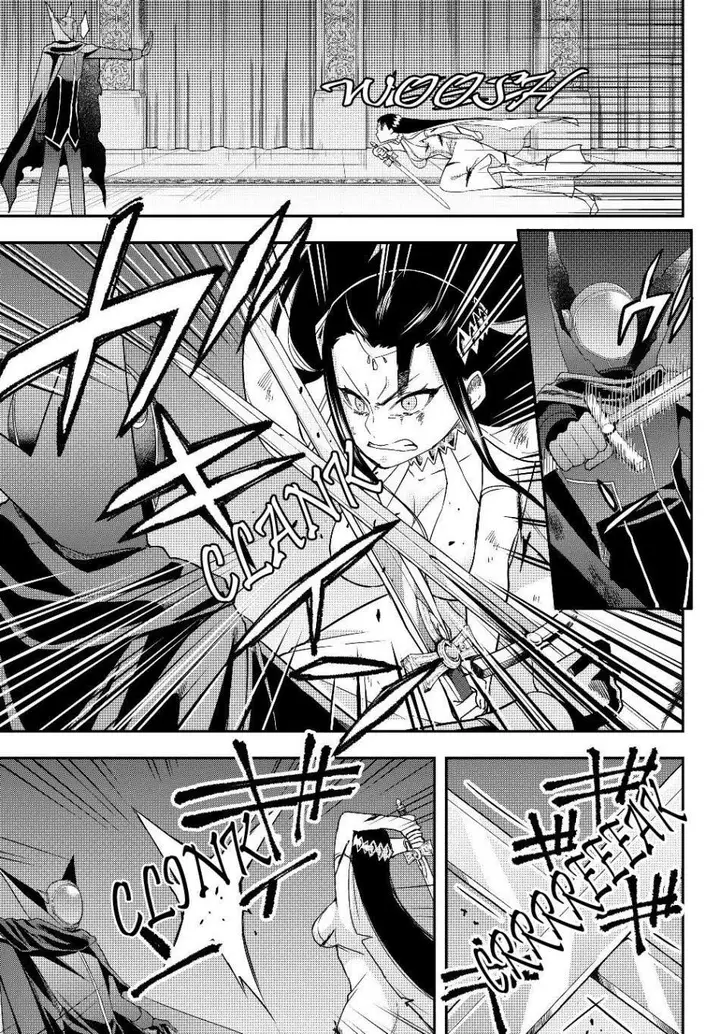 image-komik-jitsu-wa-ore-saikyou-deshita-chapter-142-7/22