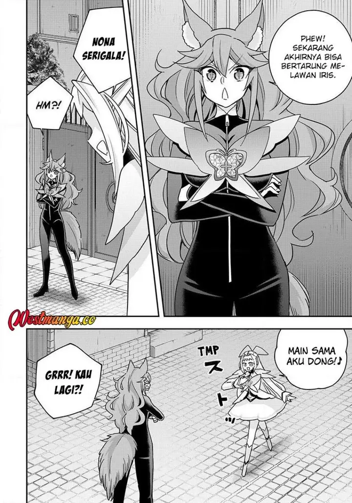 image-komik-jitsu-wa-ore-saikyou-deshita-chapter-143-3/12