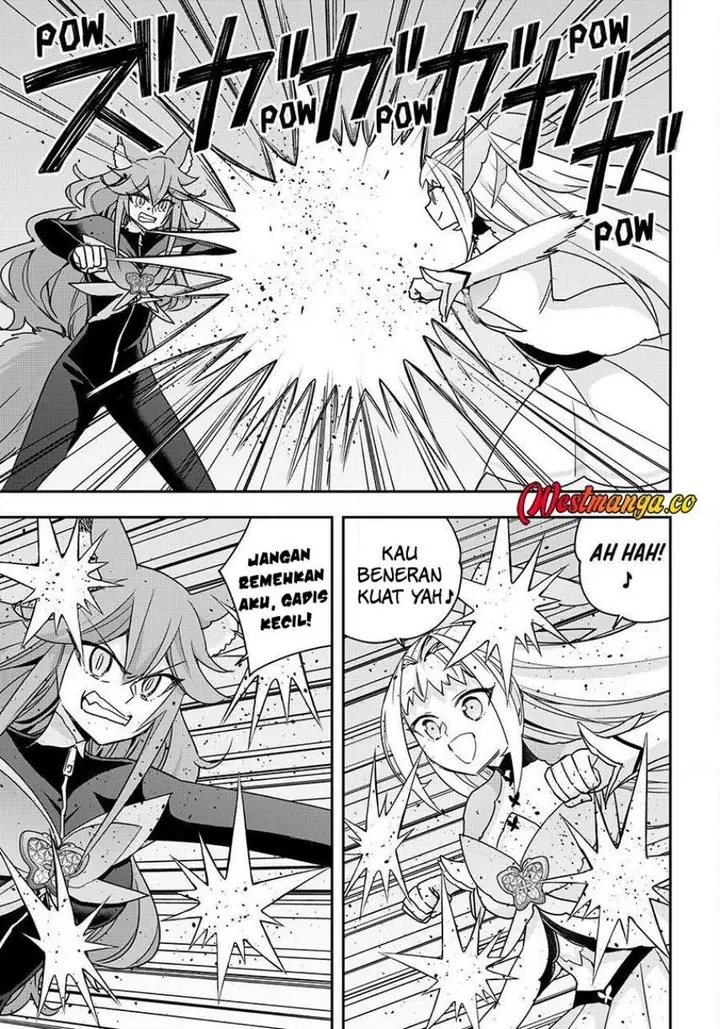 image-komik-jitsu-wa-ore-saikyou-deshita-chapter-143-6/12