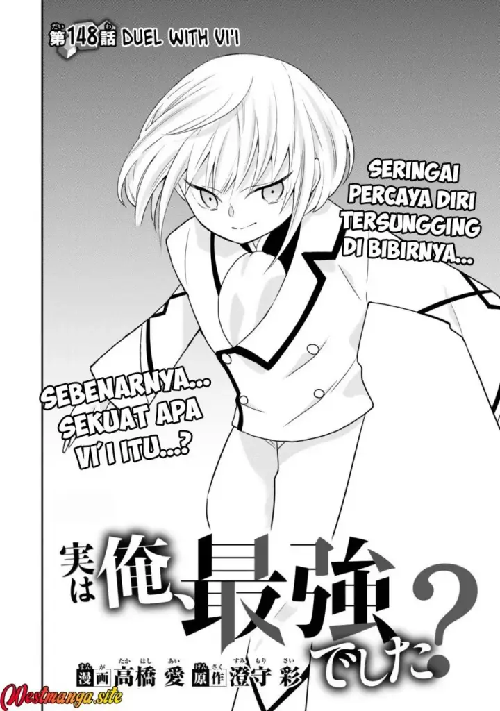 image-komik-jitsu-wa-ore-saikyou-deshita-chapter-148-1/22