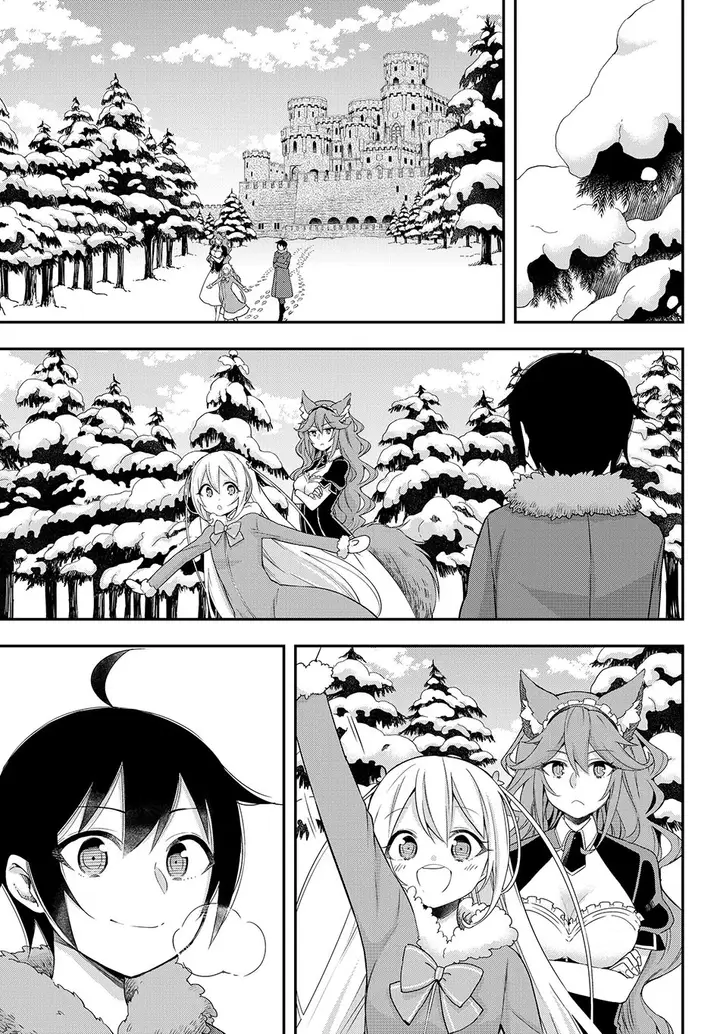 image-komik-jitsu-wa-ore-saikyou-deshita-chapter-15-1/28