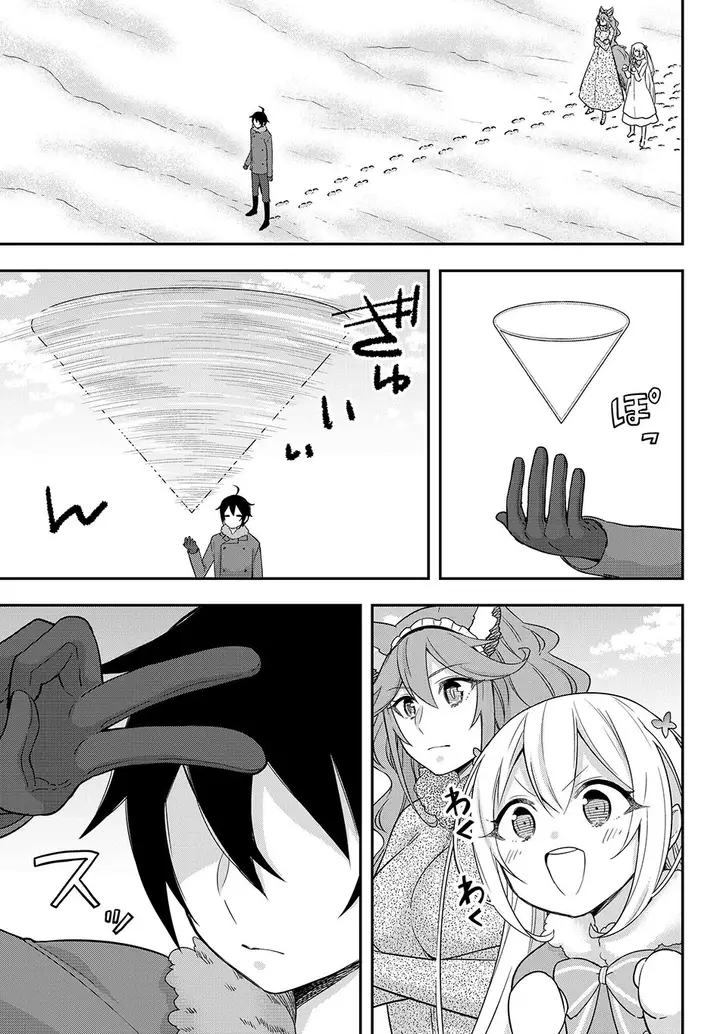 image-komik-jitsu-wa-ore-saikyou-deshita-chapter-15-10/28