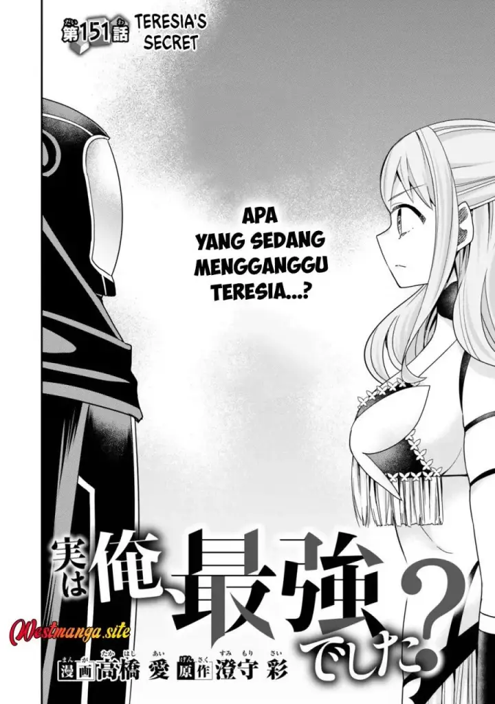 image-komik-jitsu-wa-ore-saikyou-deshita-chapter-151-1/14
