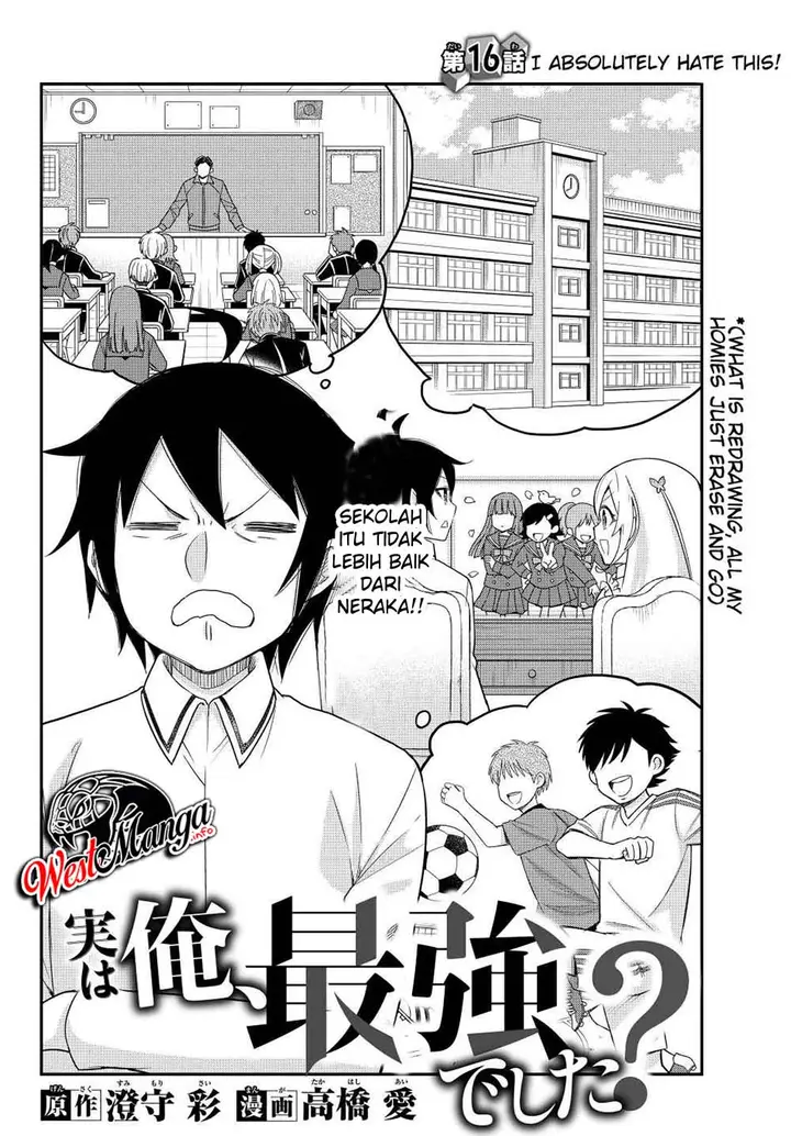 image-komik-jitsu-wa-ore-saikyou-deshita-chapter-16.1-3/17