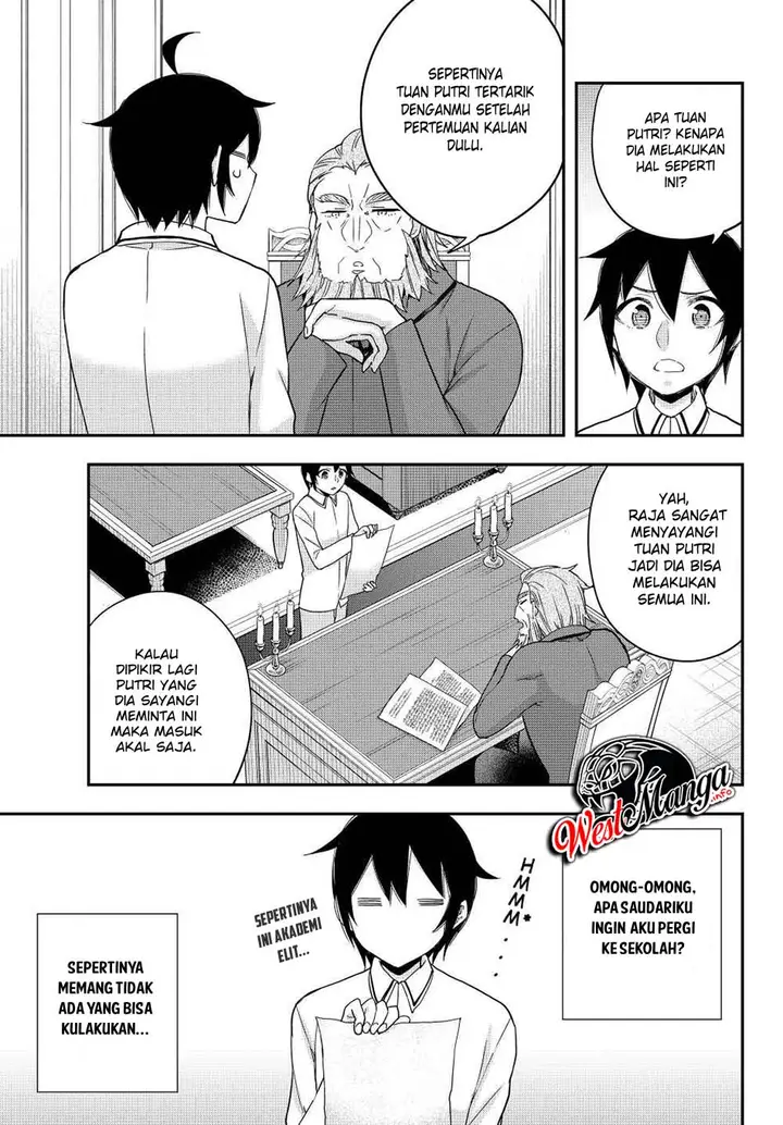 image-komik-jitsu-wa-ore-saikyou-deshita-chapter-16.1-6/17