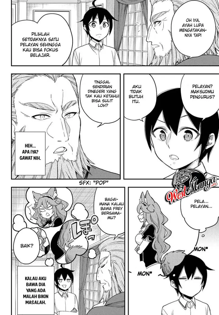 image-komik-jitsu-wa-ore-saikyou-deshita-chapter-16.1-11/17