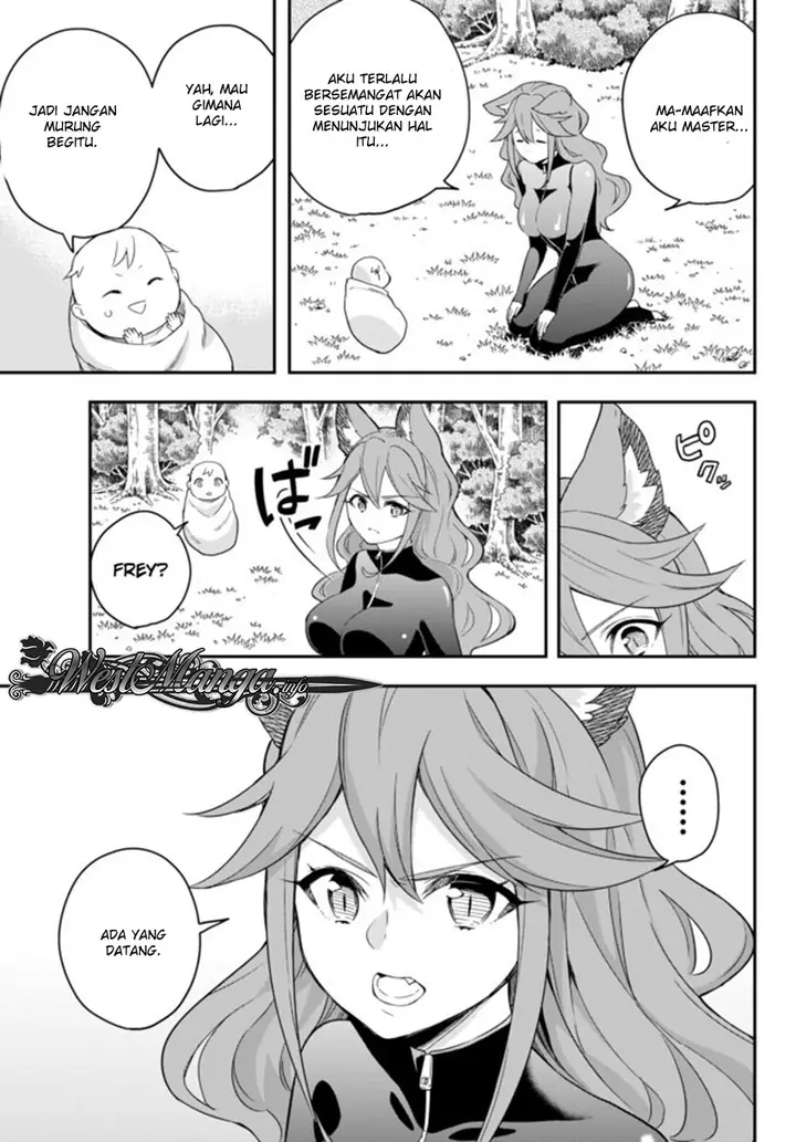 image-komik-jitsu-wa-ore-saikyou-deshita-chapter-2-9/27