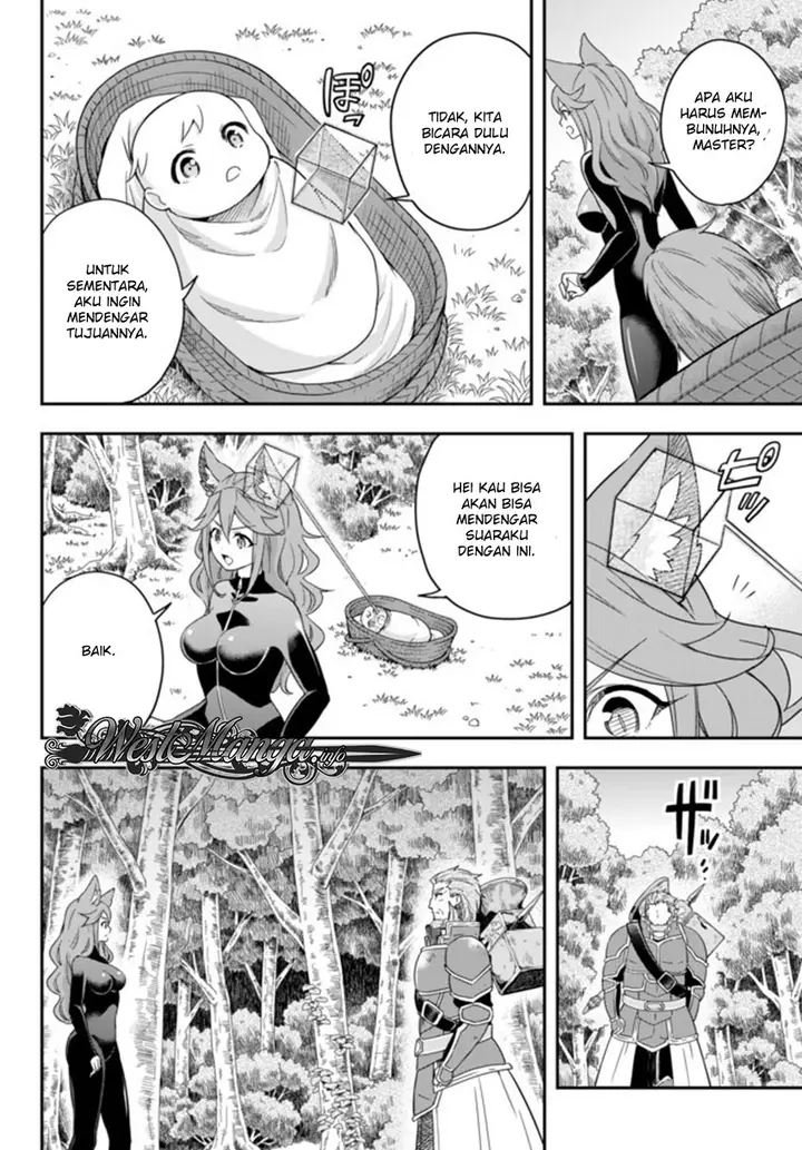 image-komik-jitsu-wa-ore-saikyou-deshita-chapter-2-11/27