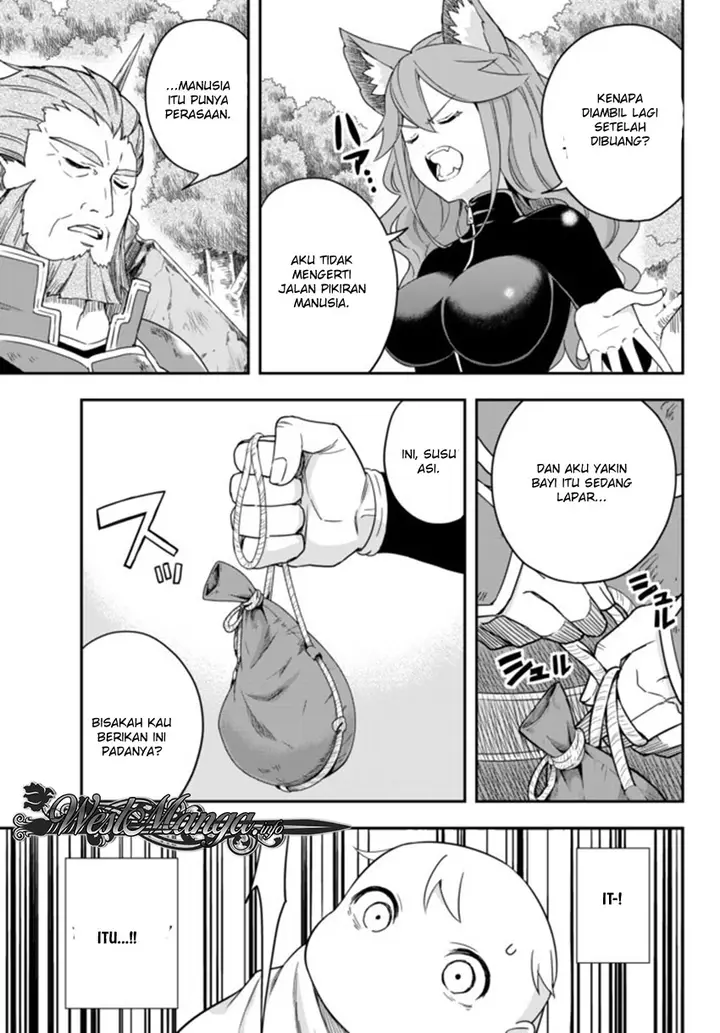 image-komik-jitsu-wa-ore-saikyou-deshita-chapter-2-14/27