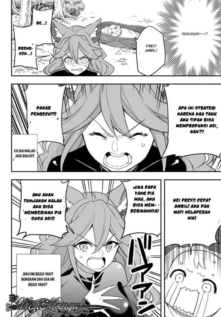 image-komik-jitsu-wa-ore-saikyou-deshita-chapter-2-15/27