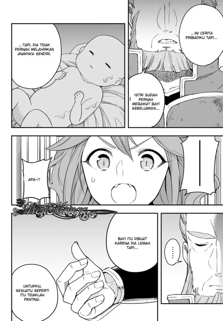 image-komik-jitsu-wa-ore-saikyou-deshita-chapter-2-17/27