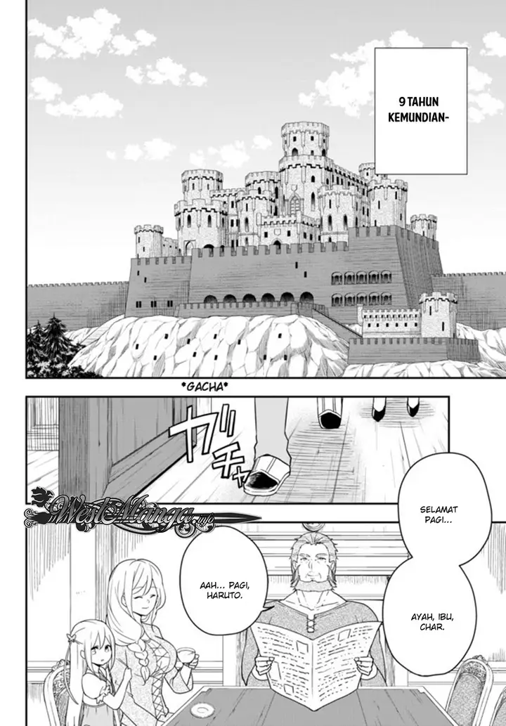 image-komik-jitsu-wa-ore-saikyou-deshita-chapter-2-23/27