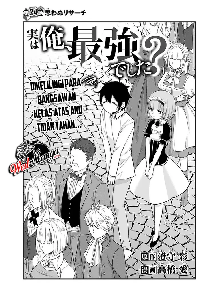 image-komik-jitsu-wa-ore-saikyou-deshita-chapter-24-4/40