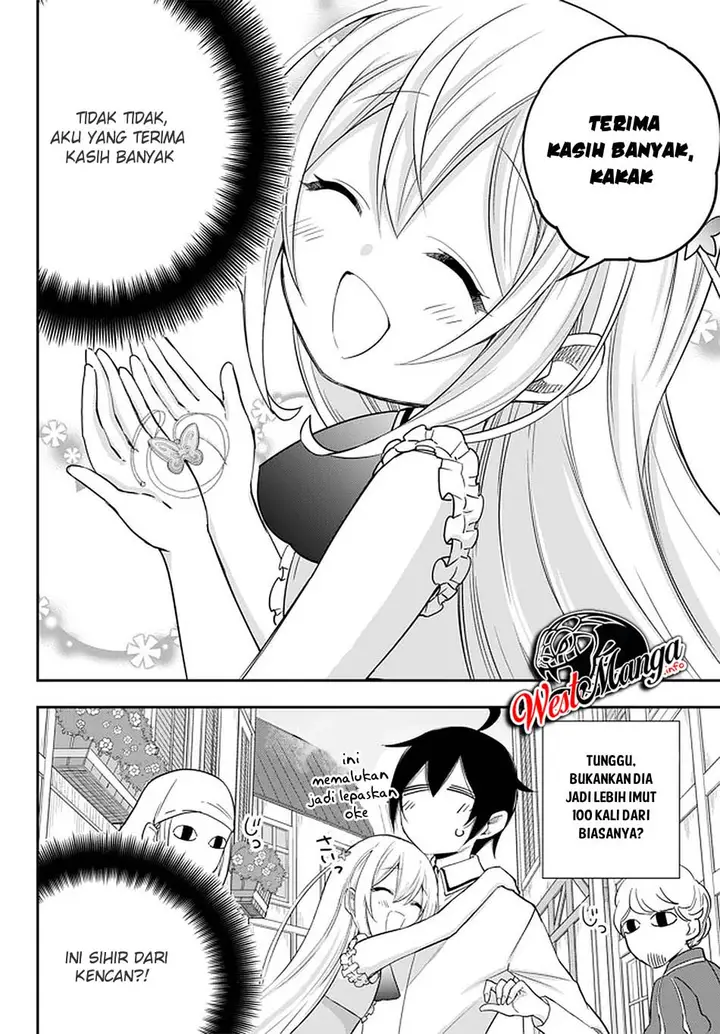 image-komik-jitsu-wa-ore-saikyou-deshita-chapter-24-27/40