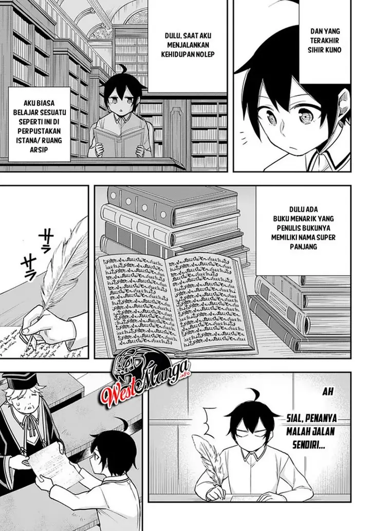 image-komik-jitsu-wa-ore-saikyou-deshita-chapter-25-12/33