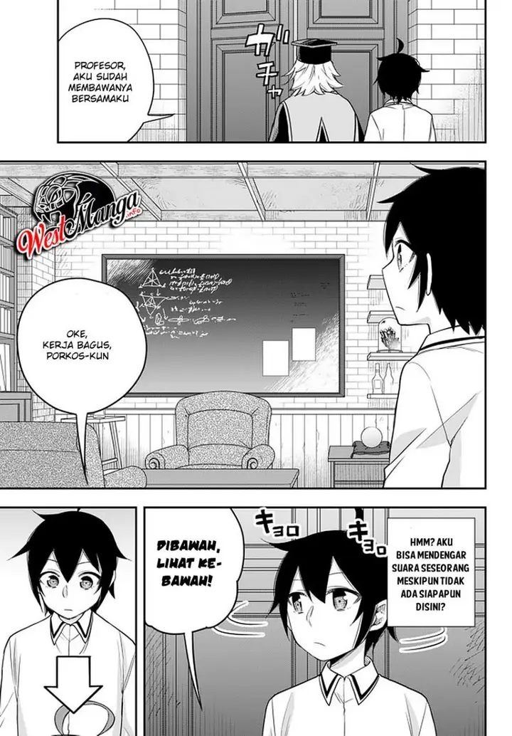 image-komik-jitsu-wa-ore-saikyou-deshita-chapter-25-14/33
