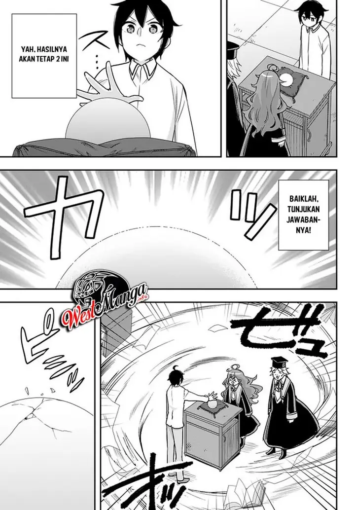 image-komik-jitsu-wa-ore-saikyou-deshita-chapter-25-20/33