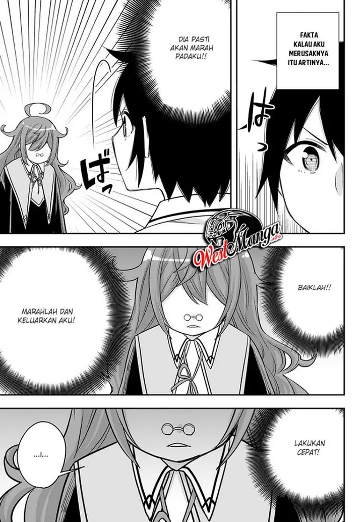 image-komik-jitsu-wa-ore-saikyou-deshita-chapter-25-22/33