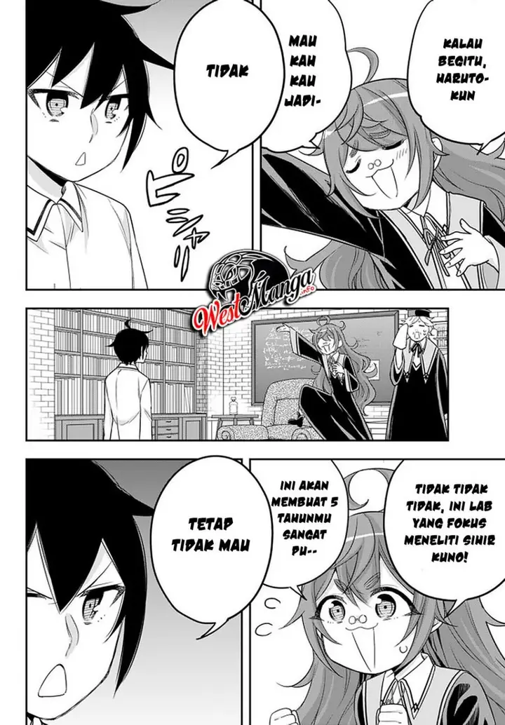 image-komik-jitsu-wa-ore-saikyou-deshita-chapter-25-27/33