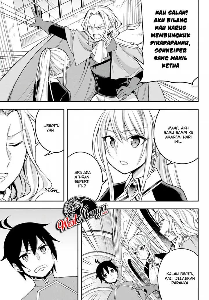 image-komik-jitsu-wa-ore-saikyou-deshita-chapter-26-12/29
