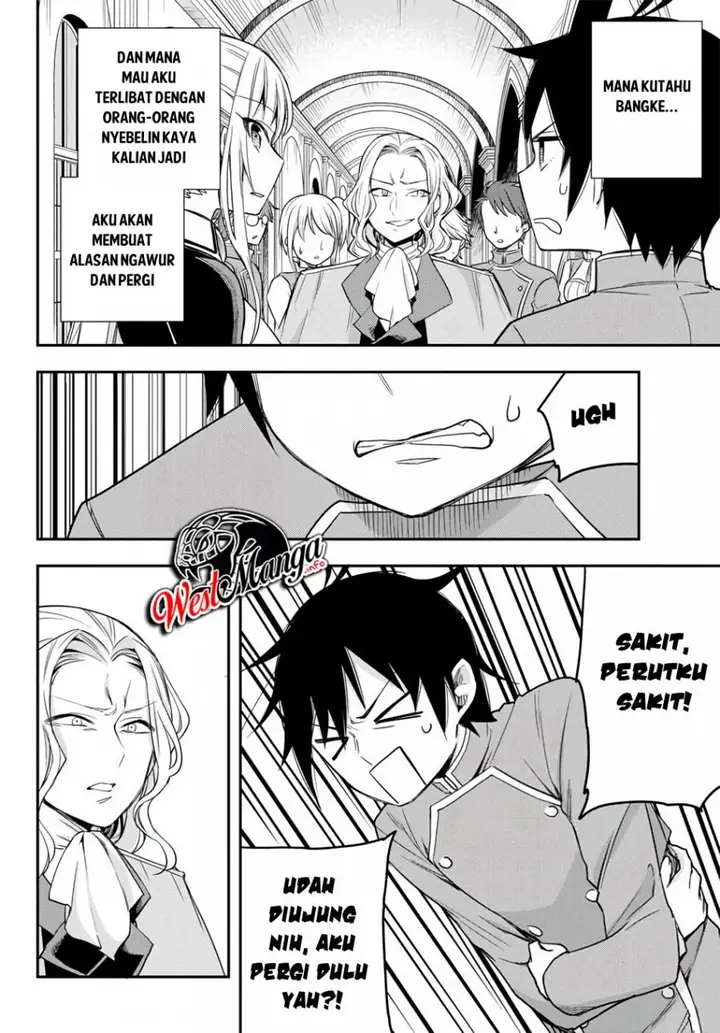 image-komik-jitsu-wa-ore-saikyou-deshita-chapter-26-13/29