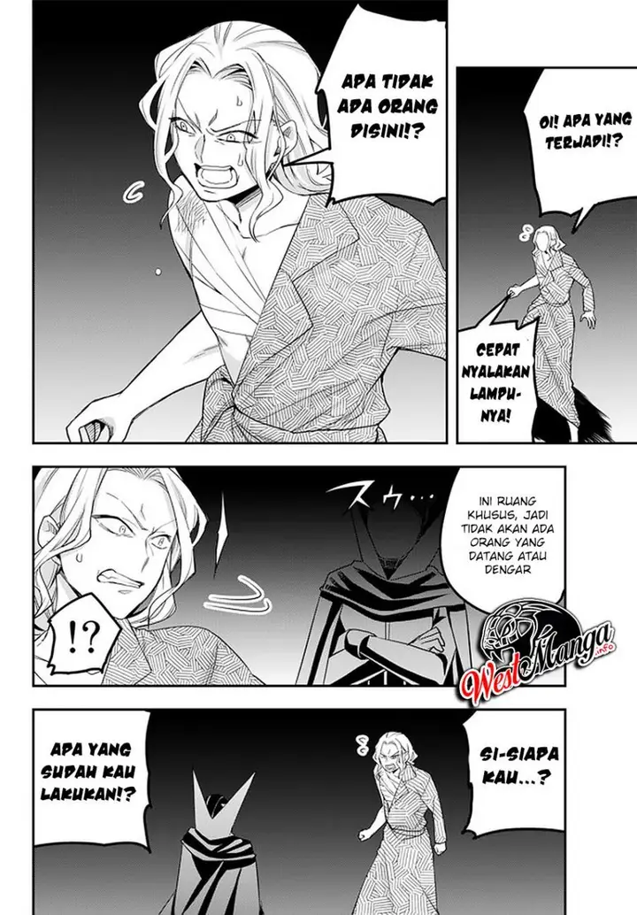 image-komik-jitsu-wa-ore-saikyou-deshita-chapter-27-21/34