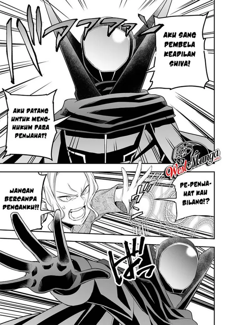 image-komik-jitsu-wa-ore-saikyou-deshita-chapter-27-22/34