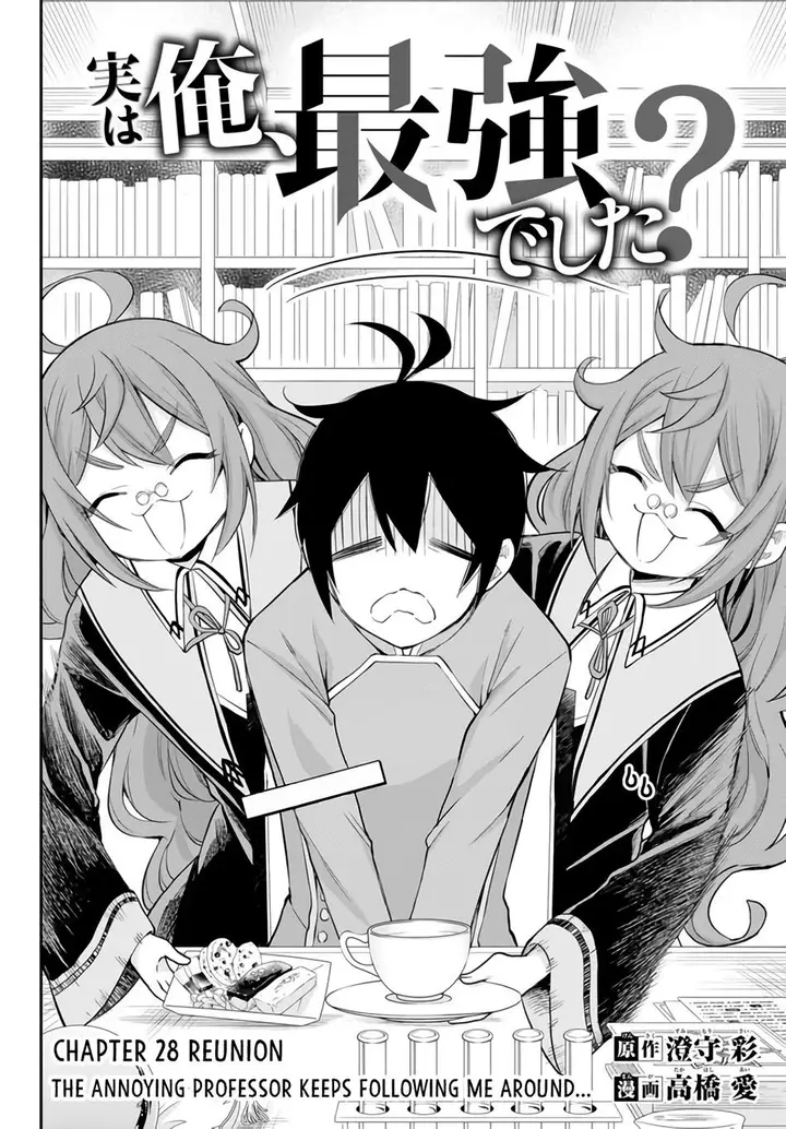 image-komik-jitsu-wa-ore-saikyou-deshita-chapter-28-5/21