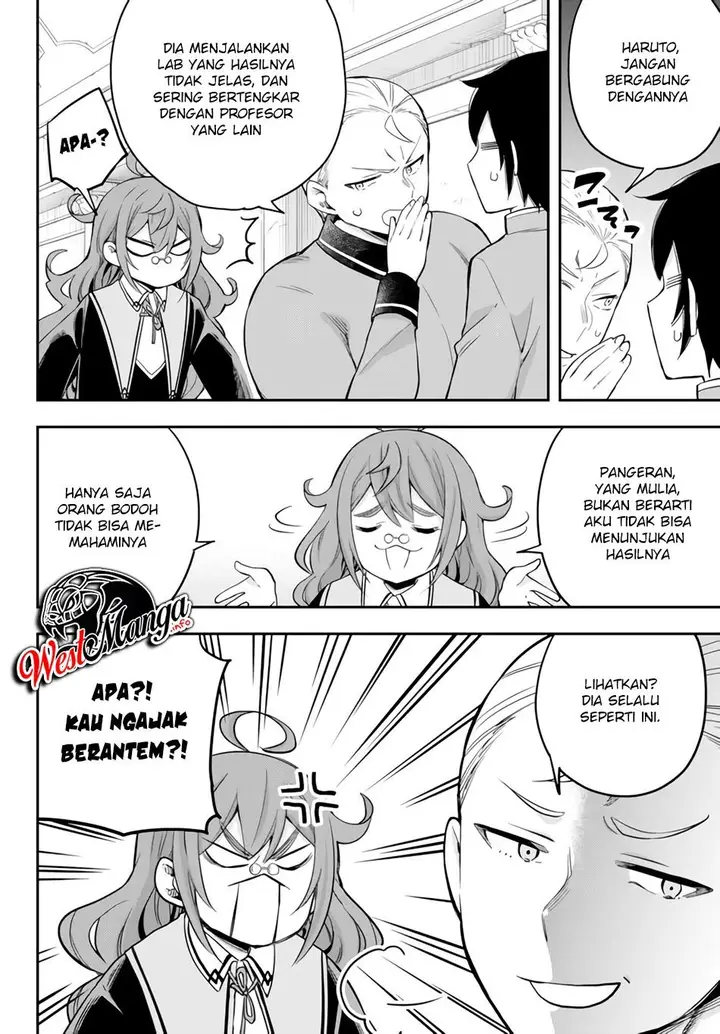 image-komik-jitsu-wa-ore-saikyou-deshita-chapter-28-15/21