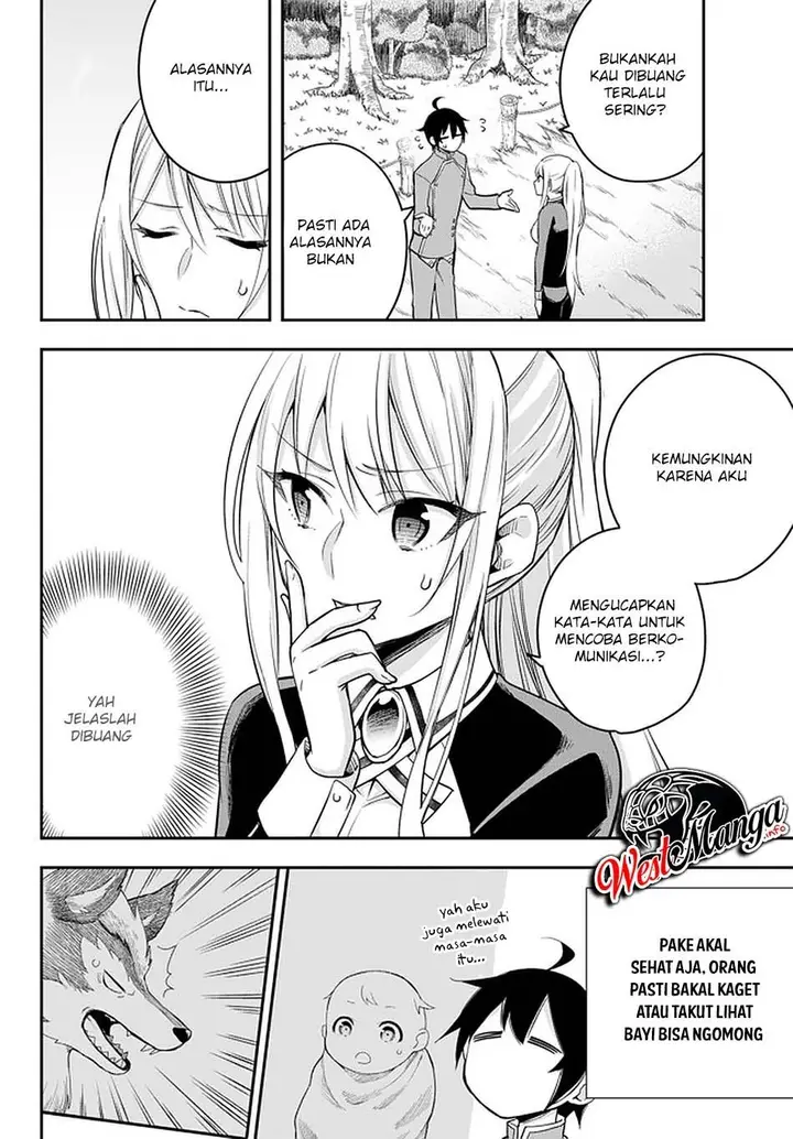 image-komik-jitsu-wa-ore-saikyou-deshita-chapter-29-15/26