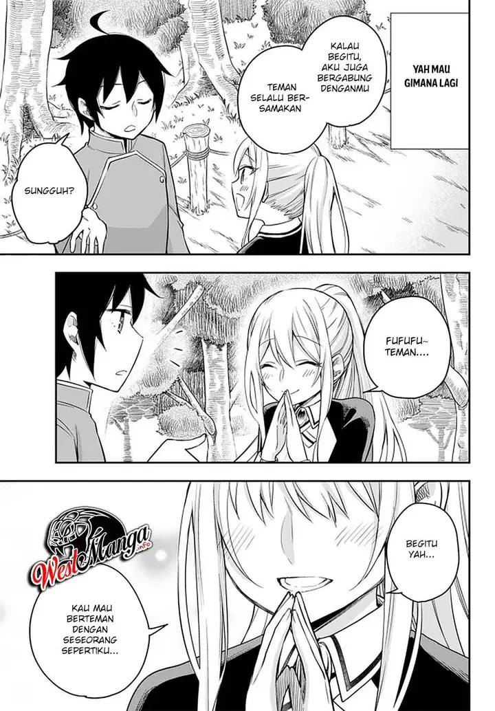 image-komik-jitsu-wa-ore-saikyou-deshita-chapter-29-20/26