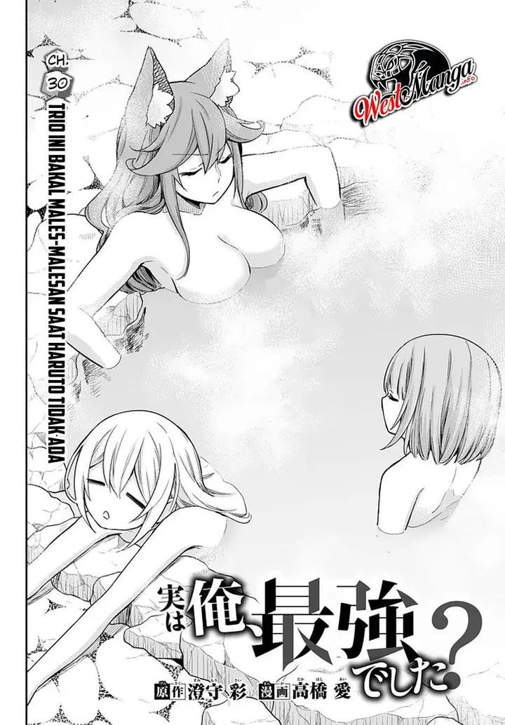 image-komik-jitsu-wa-ore-saikyou-deshita-chapter-30-3/18