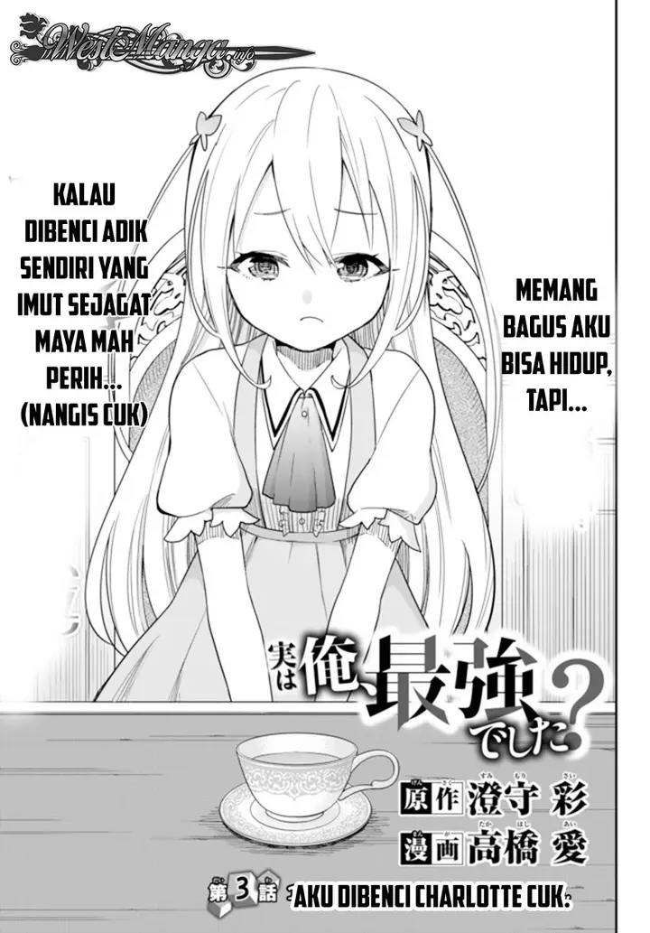 image-komik-jitsu-wa-ore-saikyou-deshita-chapter-31-2/19
