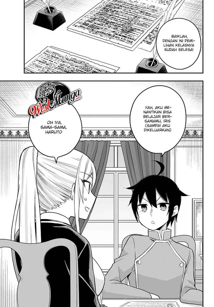 image-komik-jitsu-wa-ore-saikyou-deshita-chapter-31-17/19