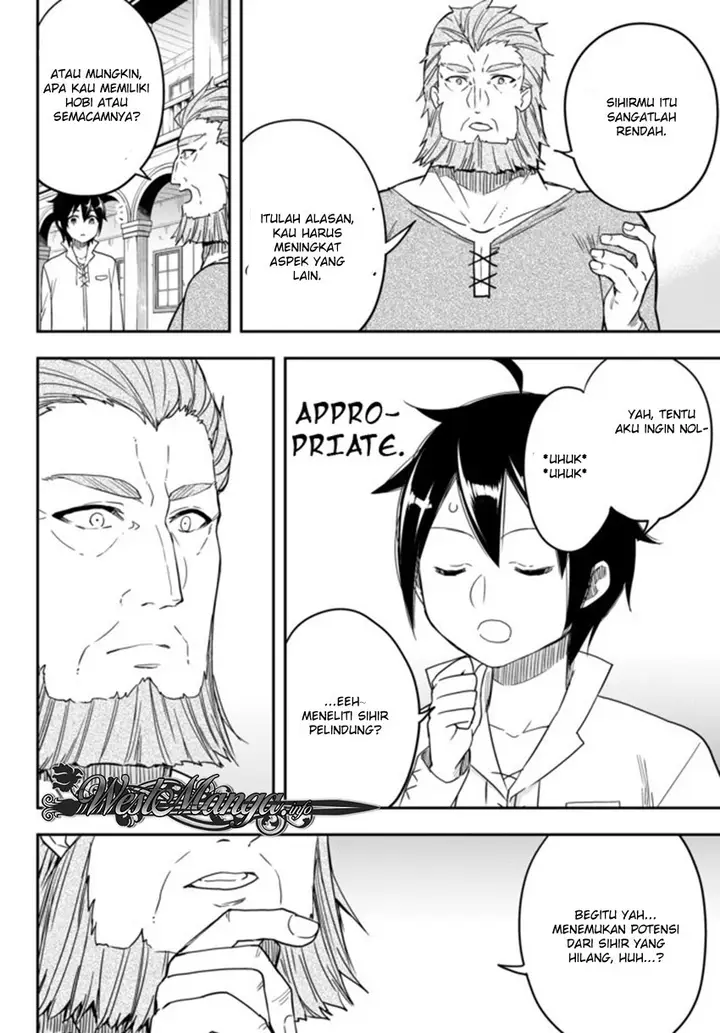 image-komik-jitsu-wa-ore-saikyou-deshita-chapter-32-3/33