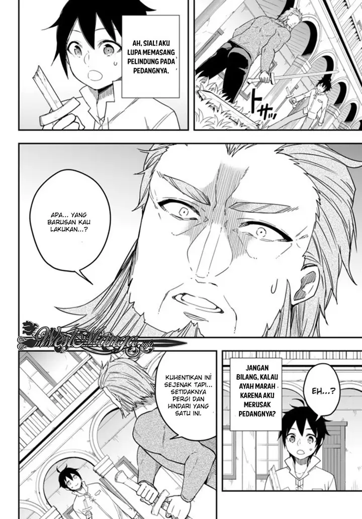image-komik-jitsu-wa-ore-saikyou-deshita-chapter-32-7/33