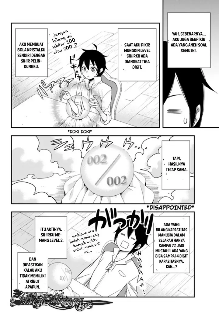 image-komik-jitsu-wa-ore-saikyou-deshita-chapter-32-12/33