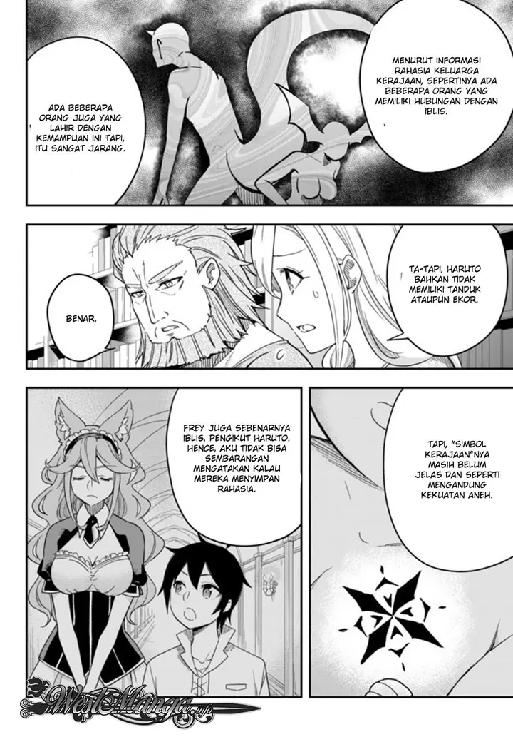 image-komik-jitsu-wa-ore-saikyou-deshita-chapter-32-16/33