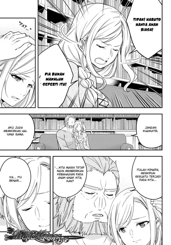 image-komik-jitsu-wa-ore-saikyou-deshita-chapter-32-17/33