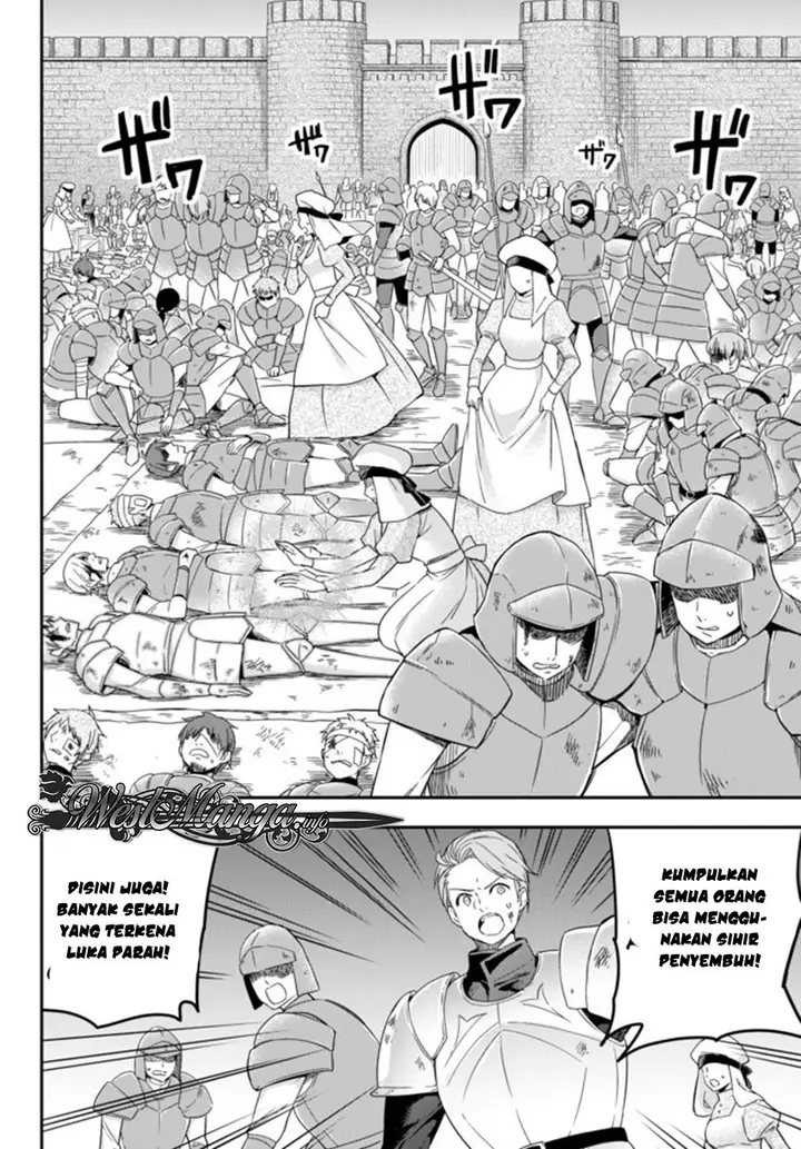 image-komik-jitsu-wa-ore-saikyou-deshita-chapter-32-20/33