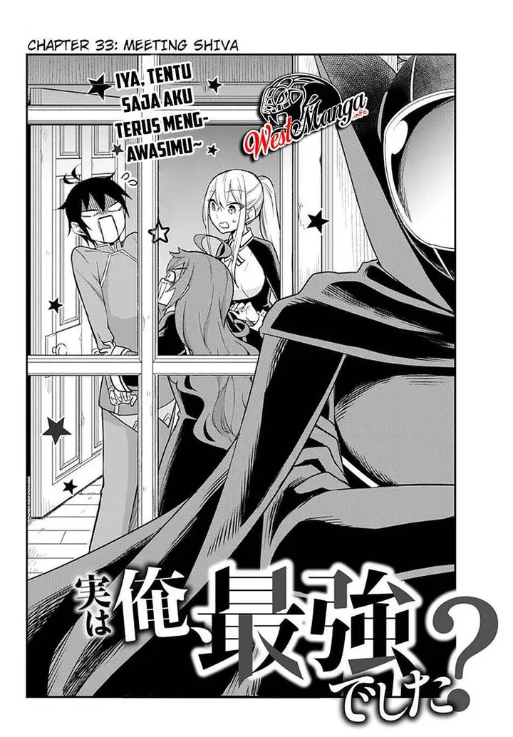 image-komik-jitsu-wa-ore-saikyou-deshita-chapter-33-3/17