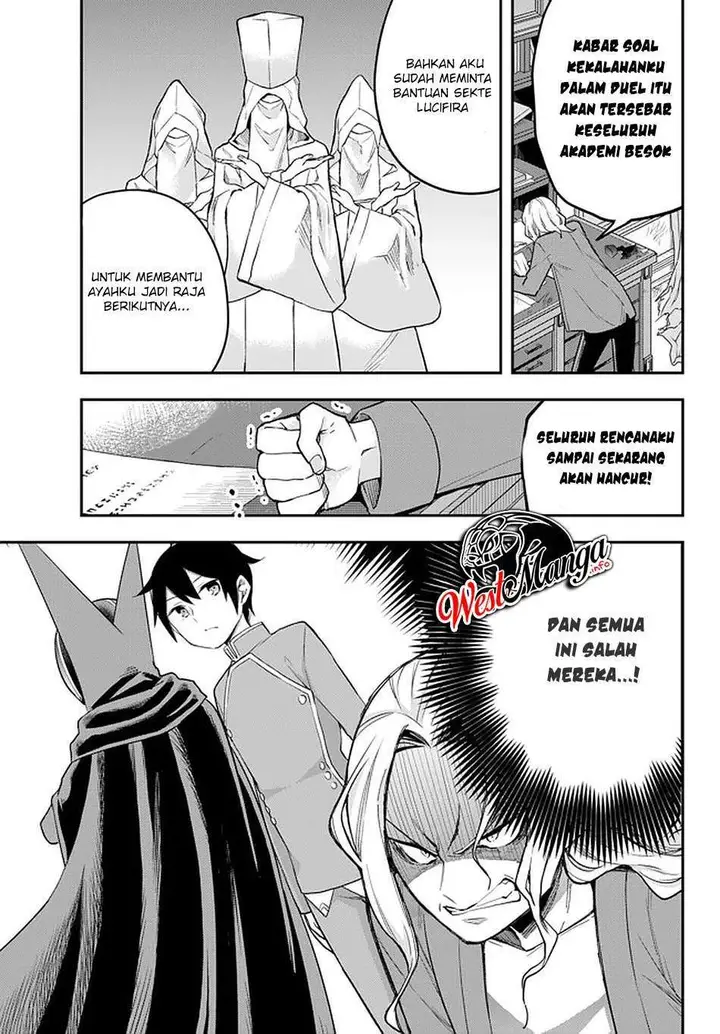 image-komik-jitsu-wa-ore-saikyou-deshita-chapter-34-26/34