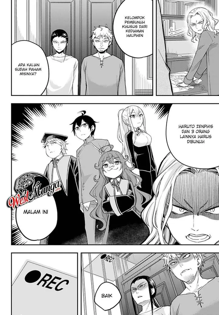 image-komik-jitsu-wa-ore-saikyou-deshita-chapter-34-27/34