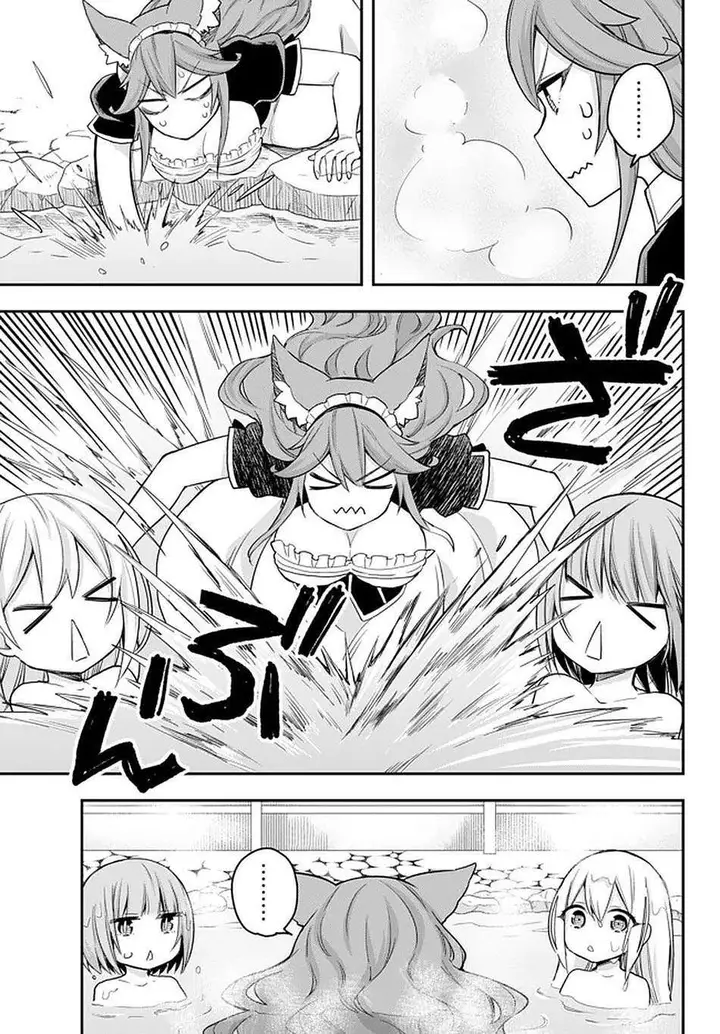 image-komik-jitsu-wa-ore-saikyou-deshita-chapter-34-30/34