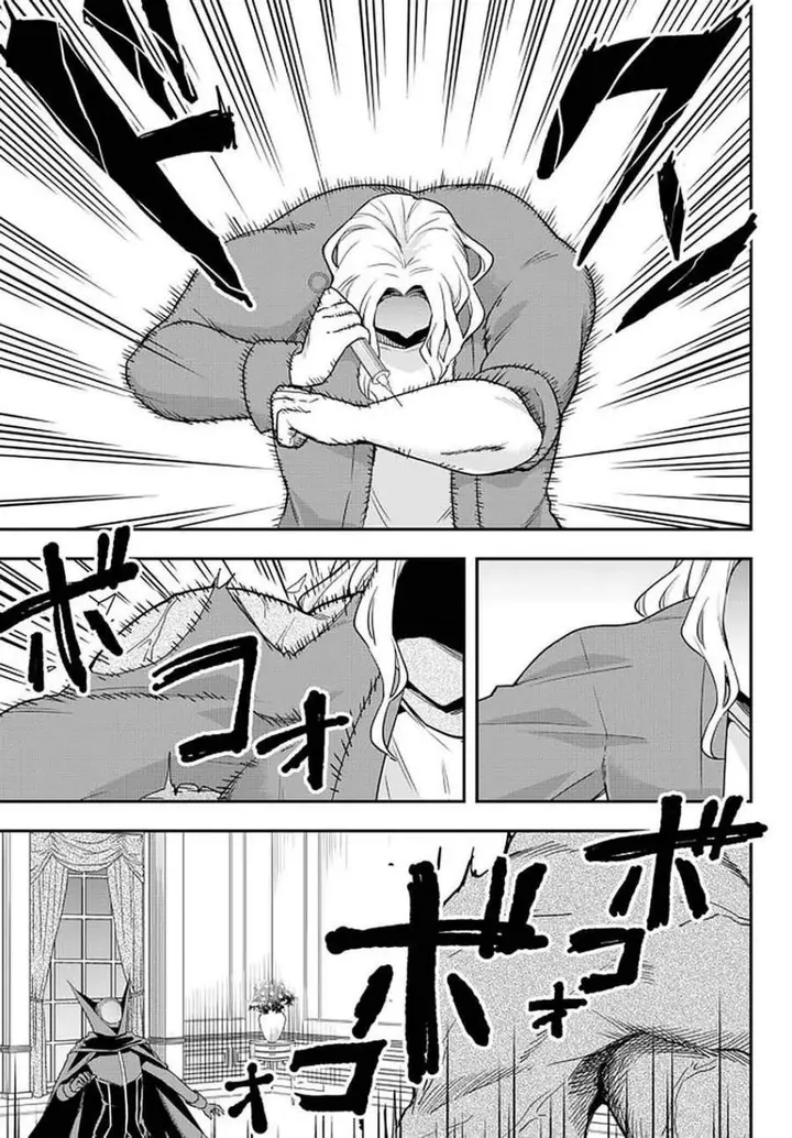 image-komik-jitsu-wa-ore-saikyou-deshita-chapter-36-8/34