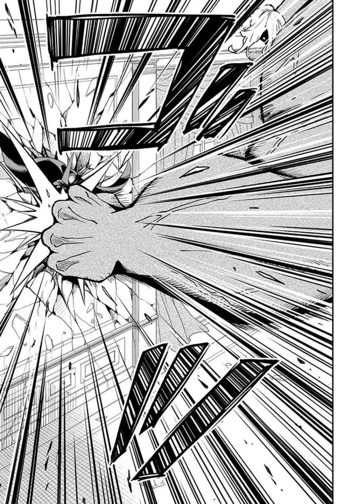 image-komik-jitsu-wa-ore-saikyou-deshita-chapter-36-11/34