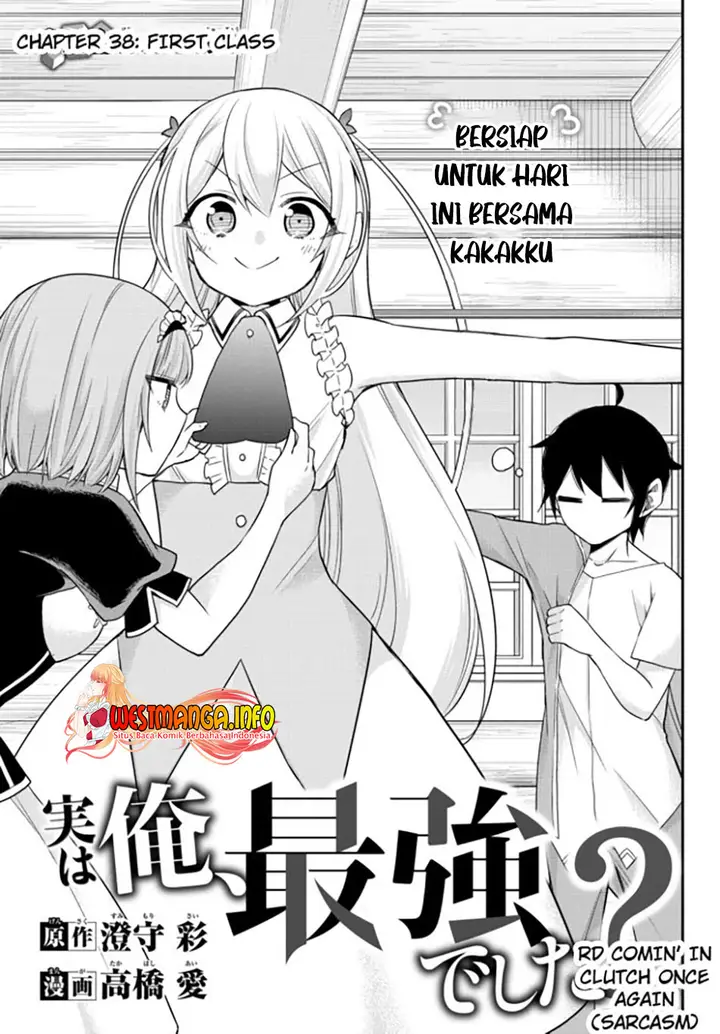 image-komik-jitsu-wa-ore-saikyou-deshita-chapter-38-9/26
